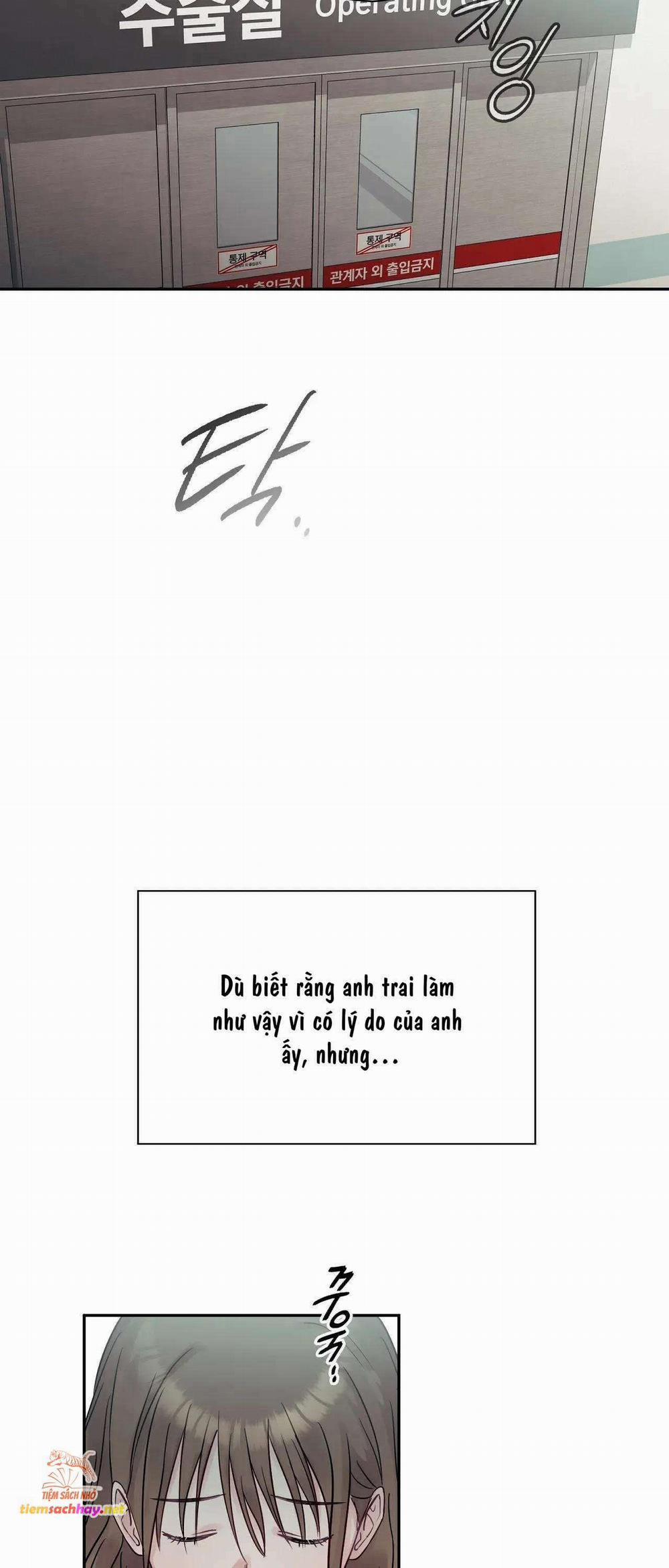 [18+] Người Bạn Nguy Hiểm Của Anh Trai 1 trang 53