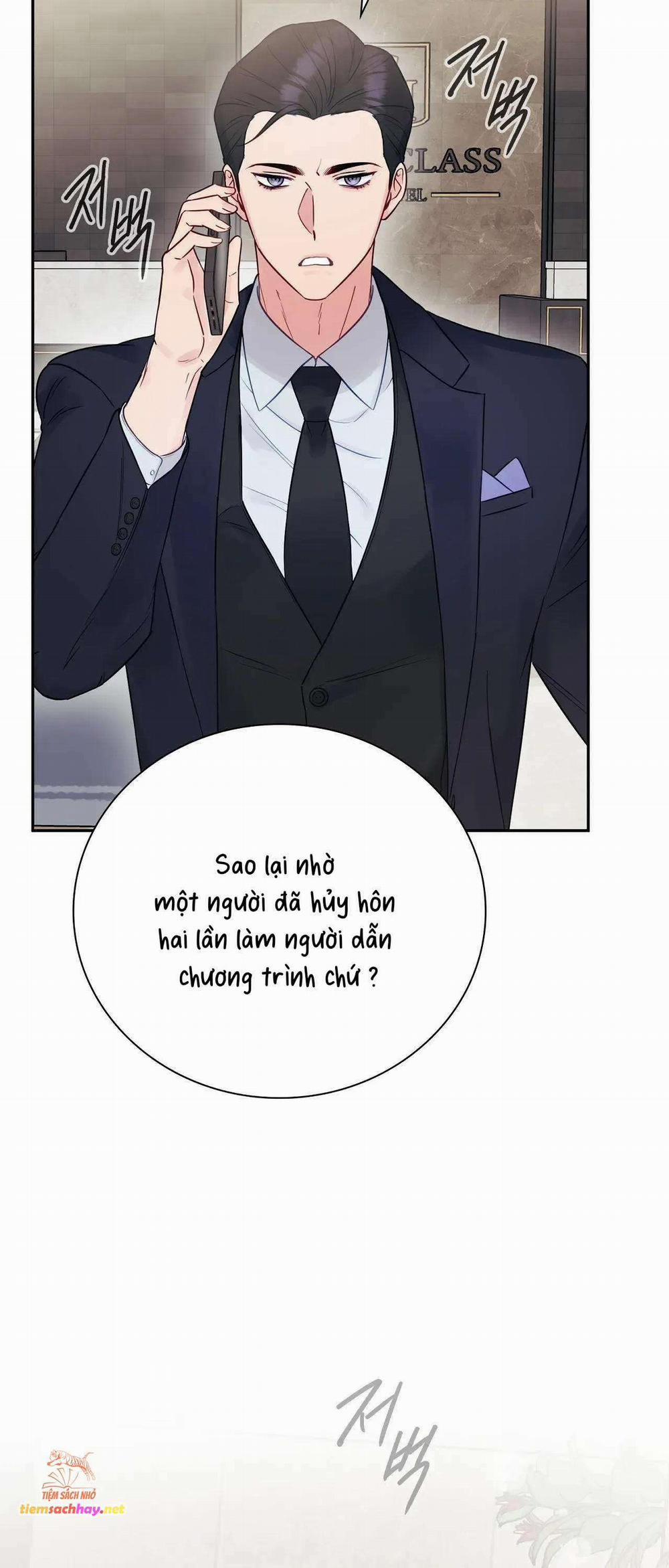 [18+] Người Bạn Nguy Hiểm Của Anh Trai 1 trang 77