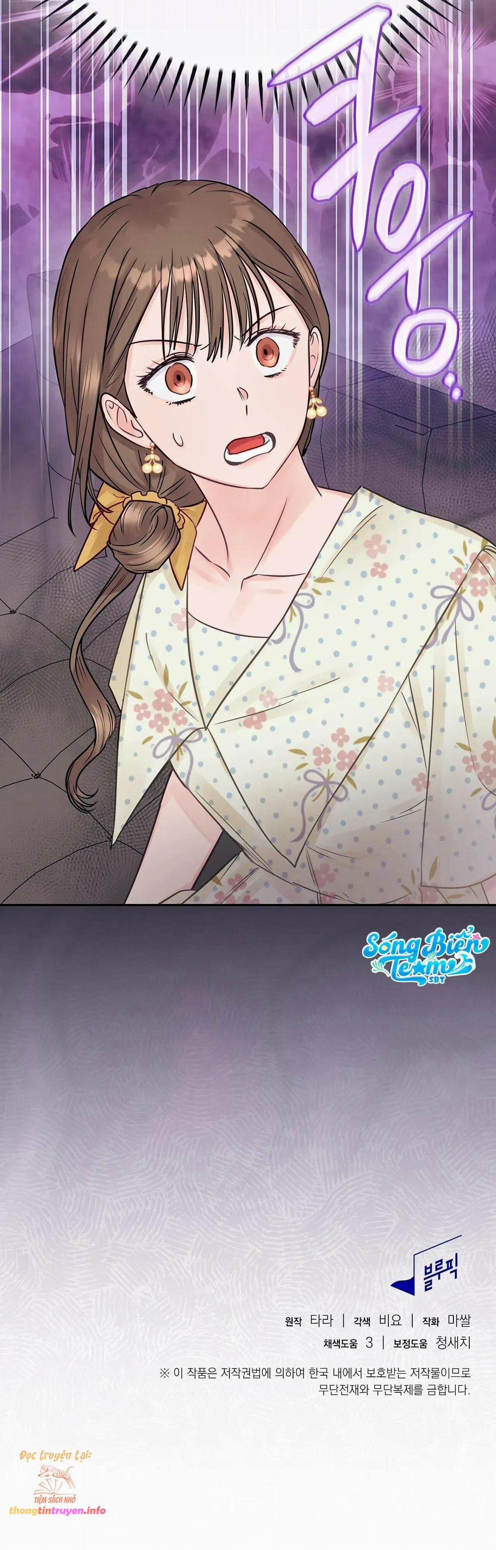 [18+] Người Bạn Nguy Hiểm Của Anh Trai 10 trang 56