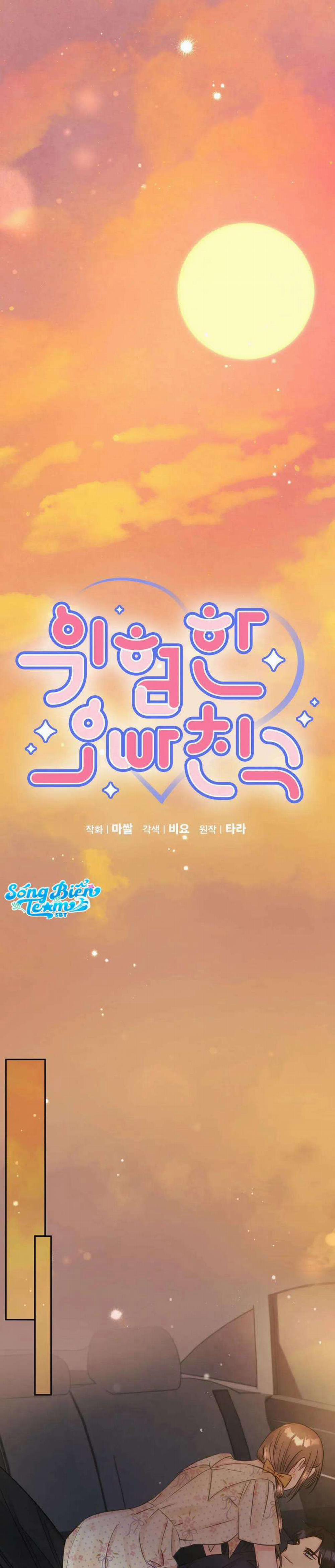 [18+] Người Bạn Nguy Hiểm Của Anh Trai 14 trang 6