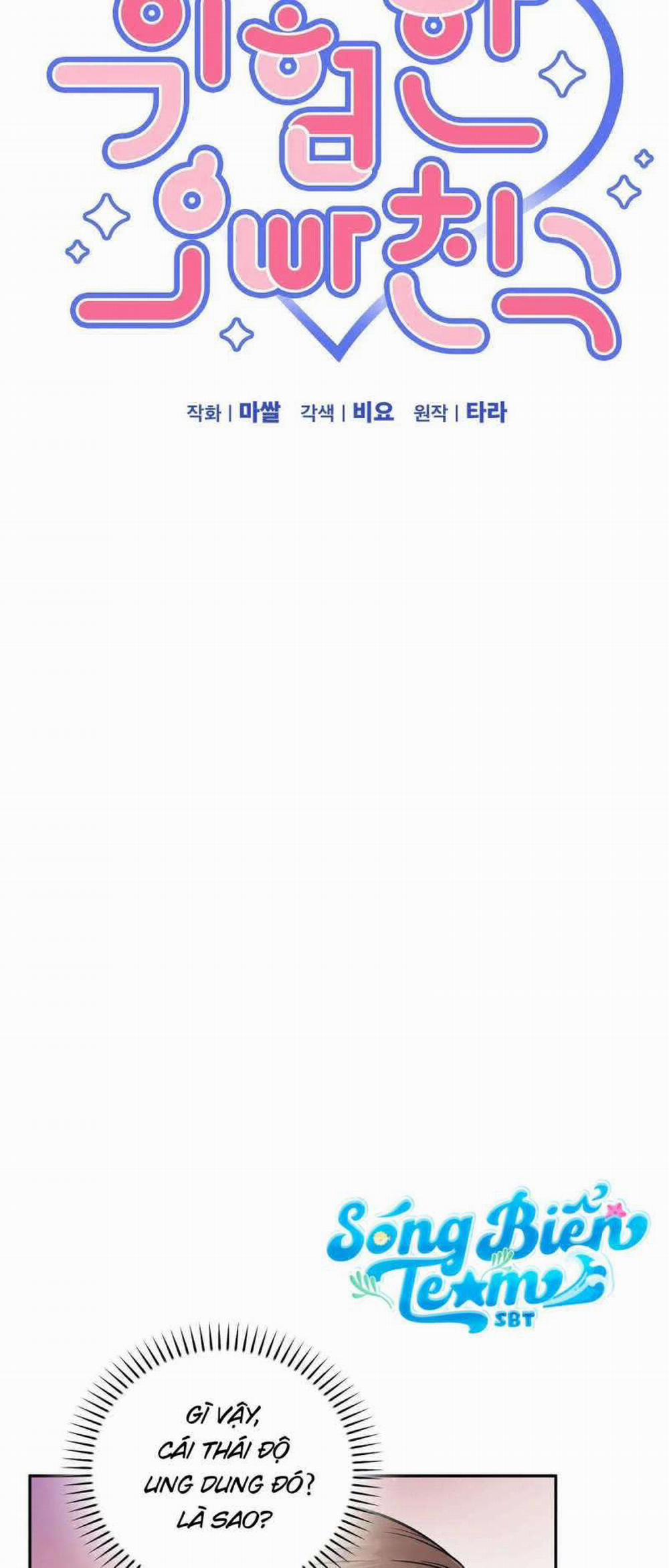 [18+] Người Bạn Nguy Hiểm Của Anh Trai 15 trang 5