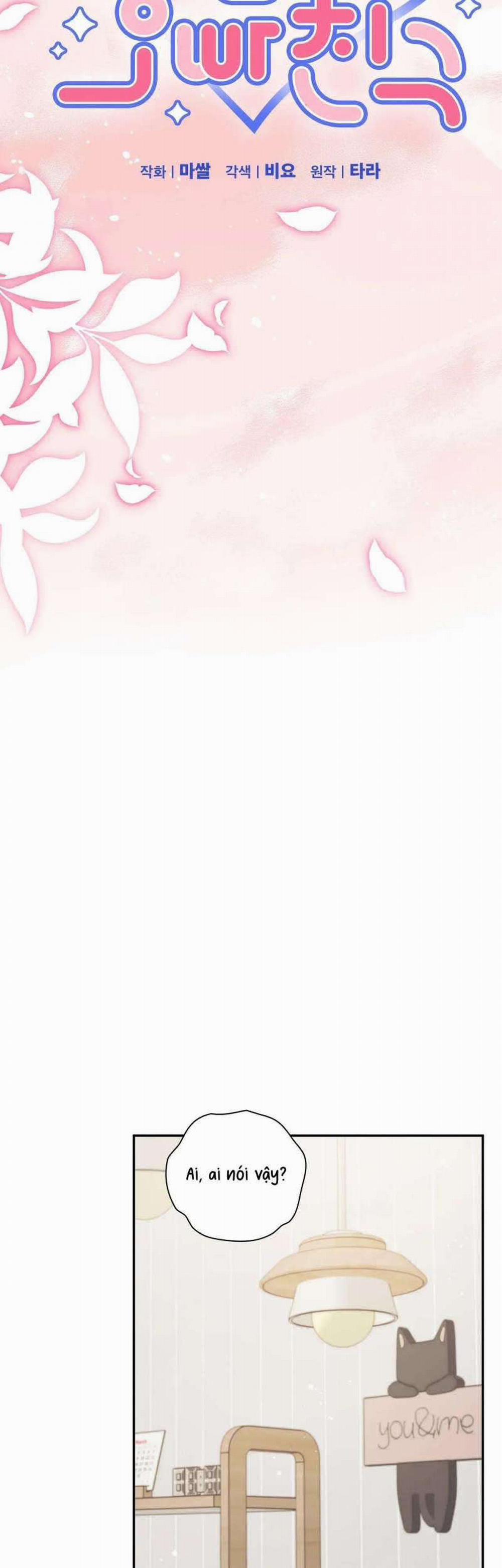 [18+] Người Bạn Nguy Hiểm Của Anh Trai 18 trang 41