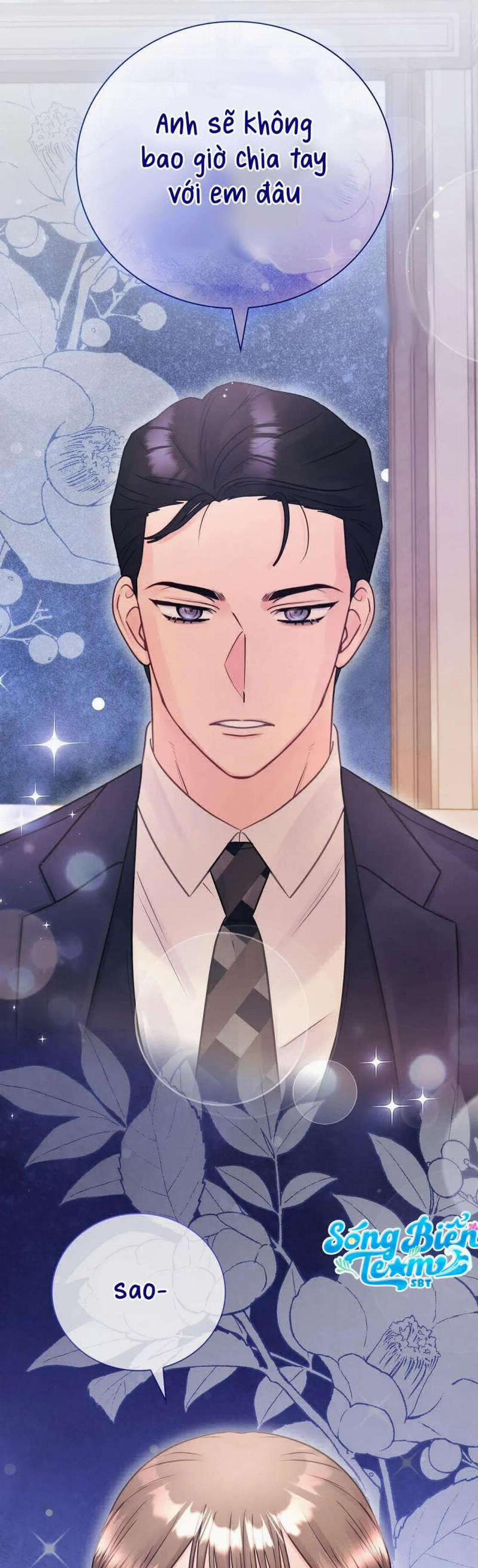 [18+] Người Bạn Nguy Hiểm Của Anh Trai 19 trang 43