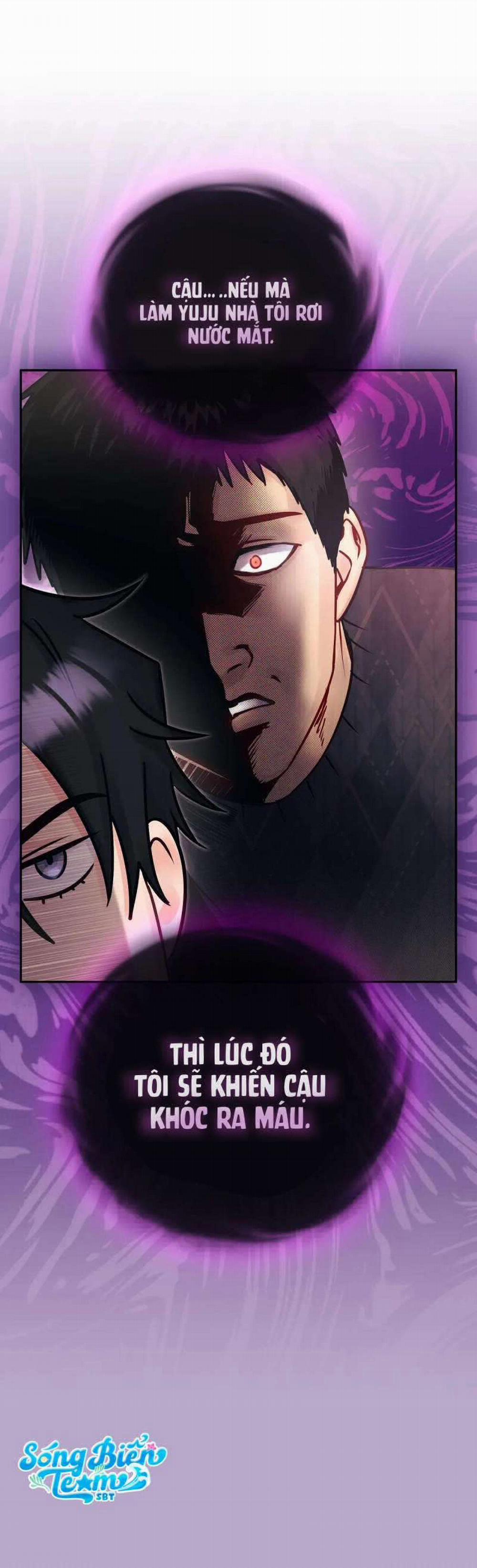 [18+] Người Bạn Nguy Hiểm Của Anh Trai 19 trang 7