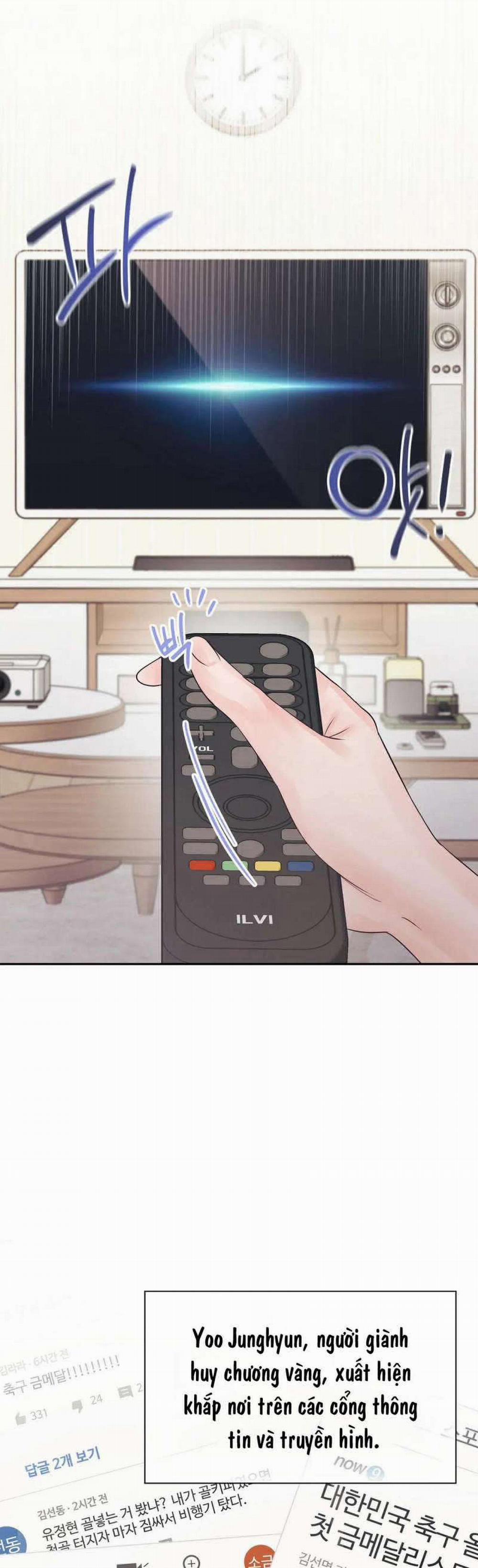 [18+] Người Bạn Nguy Hiểm Của Anh Trai 21 trang 11