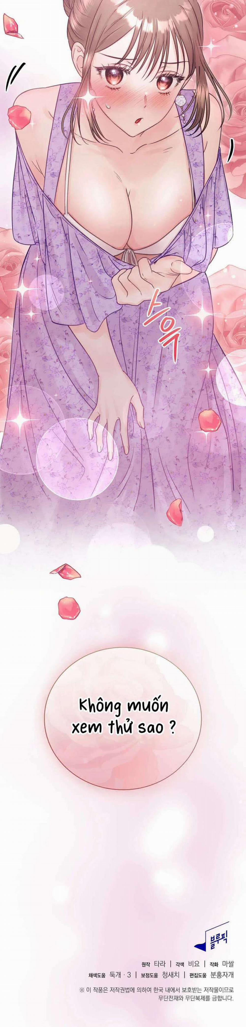 [18+] Người Bạn Nguy Hiểm Của Anh Trai 22 trang 40