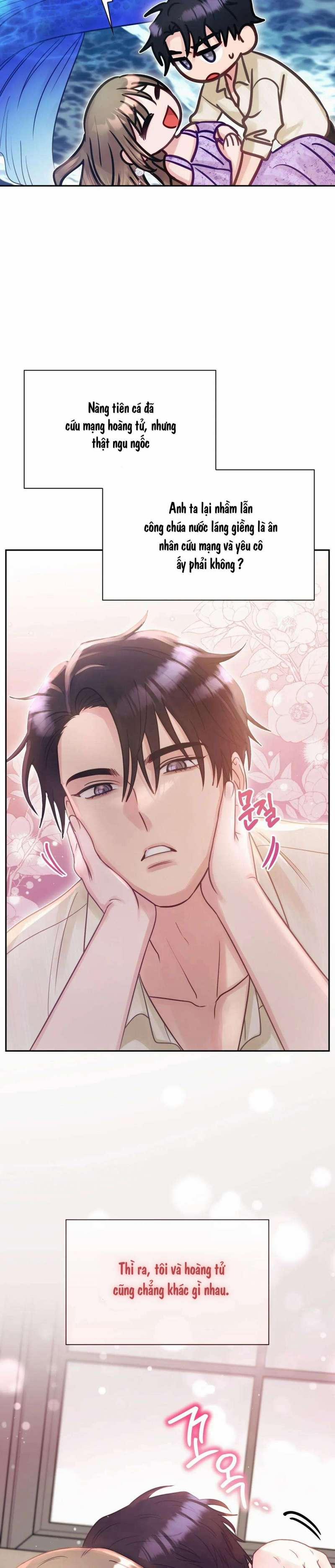 [18+] Người Bạn Nguy Hiểm Của Anh Trai 23 trang 25