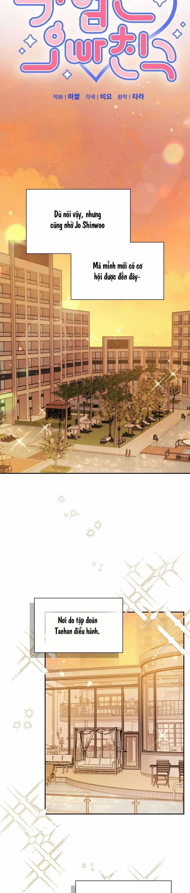 [18+] Người Bạn Nguy Hiểm Của Anh Trai 23 trang 3