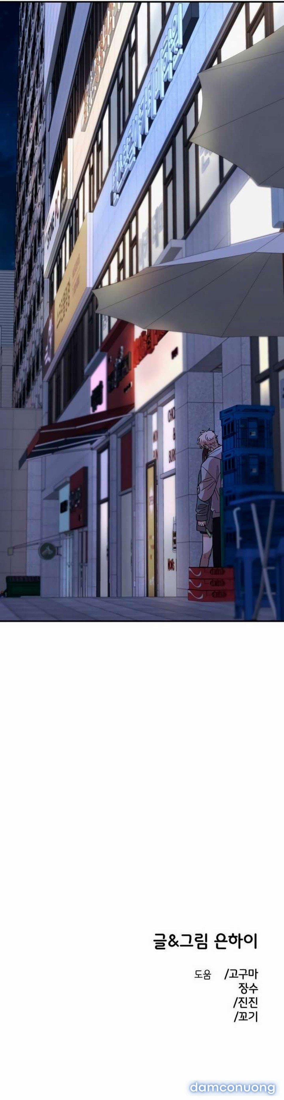 [18+] Người Bạn Rắc Rối Thời Thơ Ấu Của Tôi 18 trang 34