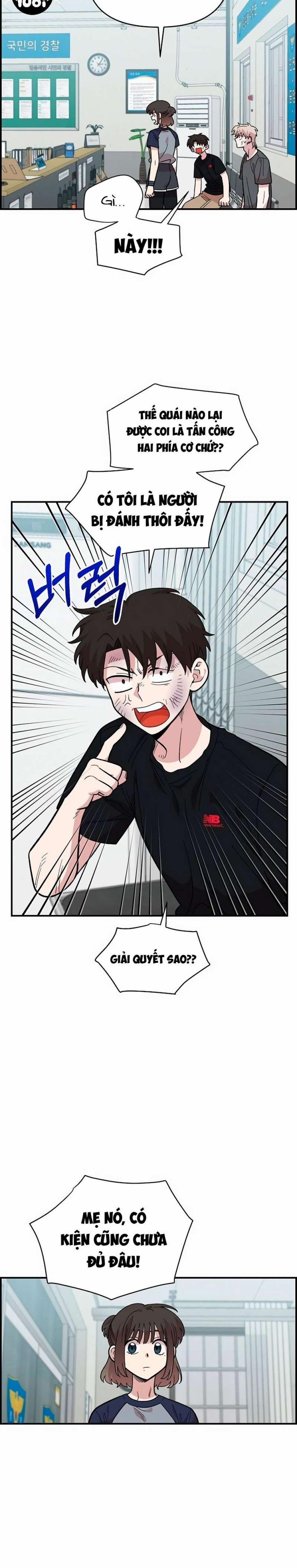 [18+] Người Bạn Rắc Rối Thời Thơ Ấu Của Tôi 22 trang 2