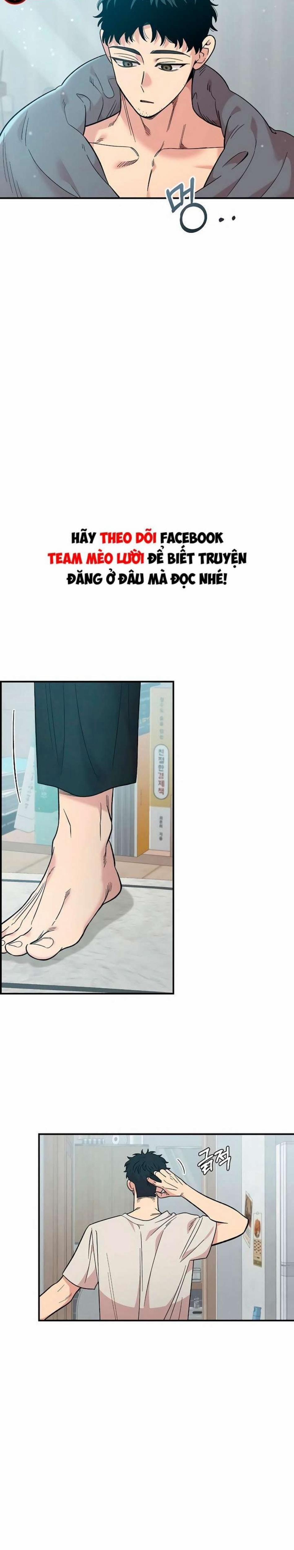 [18+] Người Bạn Rắc Rối Thời Thơ Ấu Của Tôi 32 trang 2