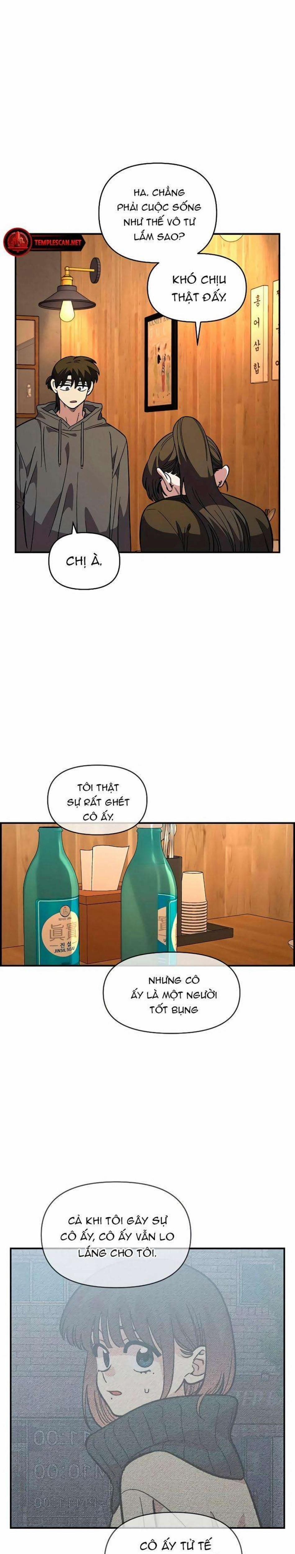 [18+] Người Bạn Rắc Rối Thời Thơ Ấu Của Tôi 34 trang 14