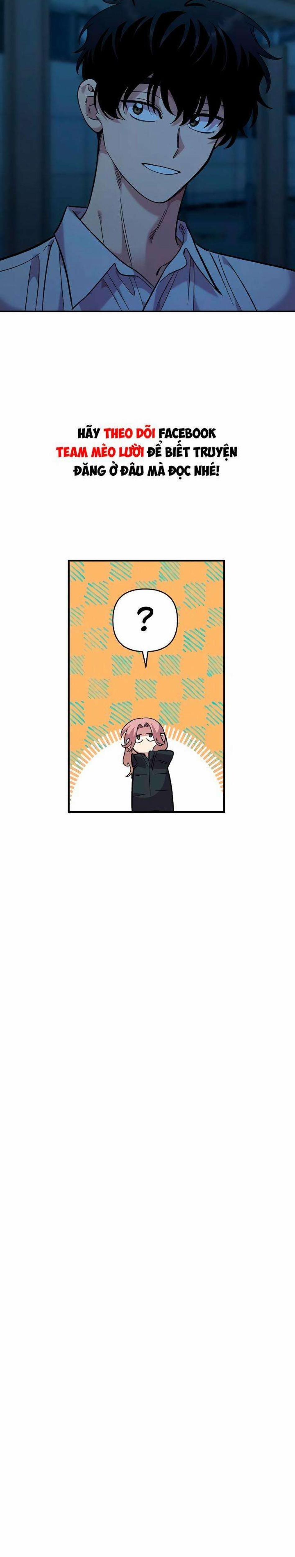 [18+] Người Bạn Rắc Rối Thời Thơ Ấu Của Tôi 37 trang 17