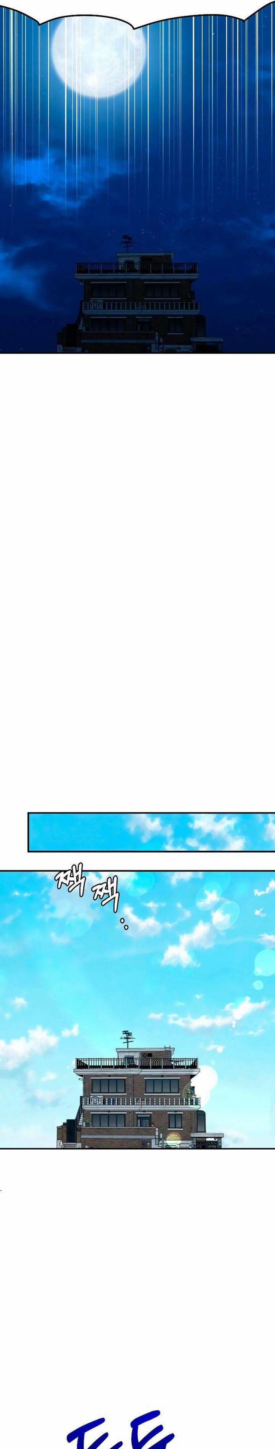 [18+] Người Bạn Rắc Rối Thời Thơ Ấu Của Tôi 38 trang 7