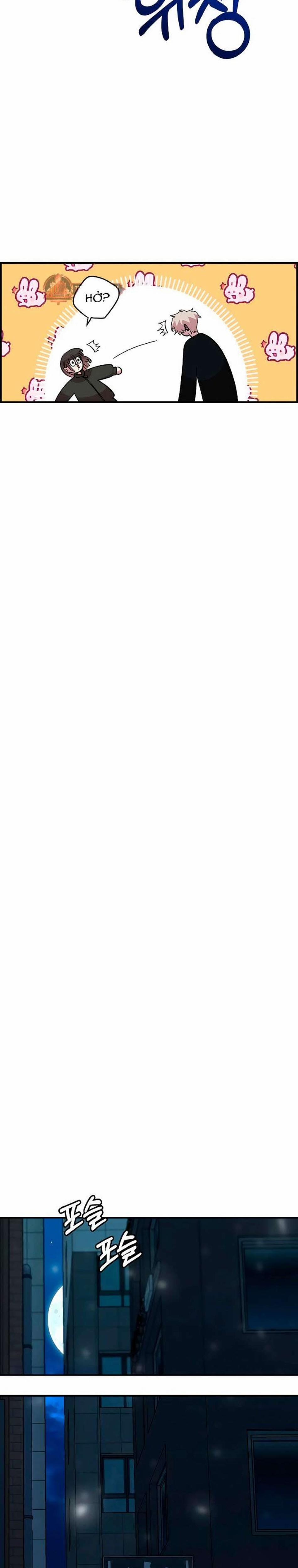 [18+] Người Bạn Rắc Rối Thời Thơ Ấu Của Tôi 40 trang 25