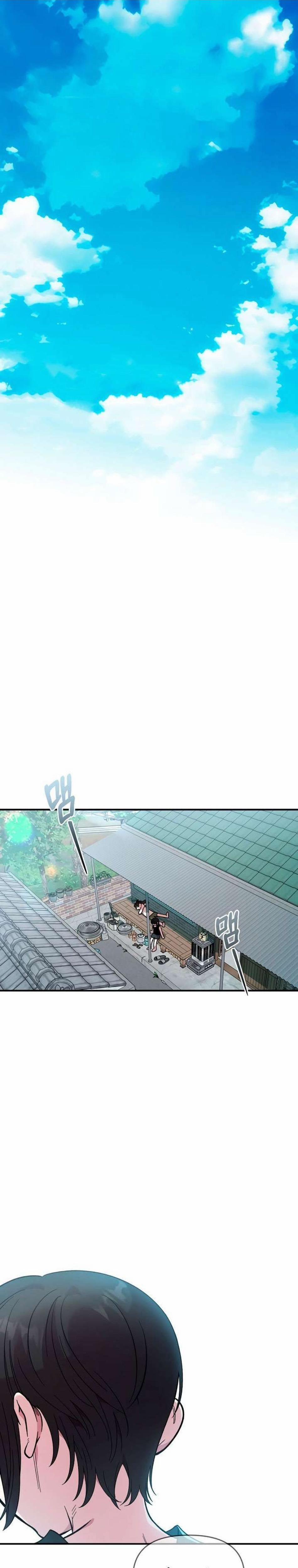 [18+] Người Bạn Rắc Rối Thời Thơ Ấu Của Tôi 42 trang 0