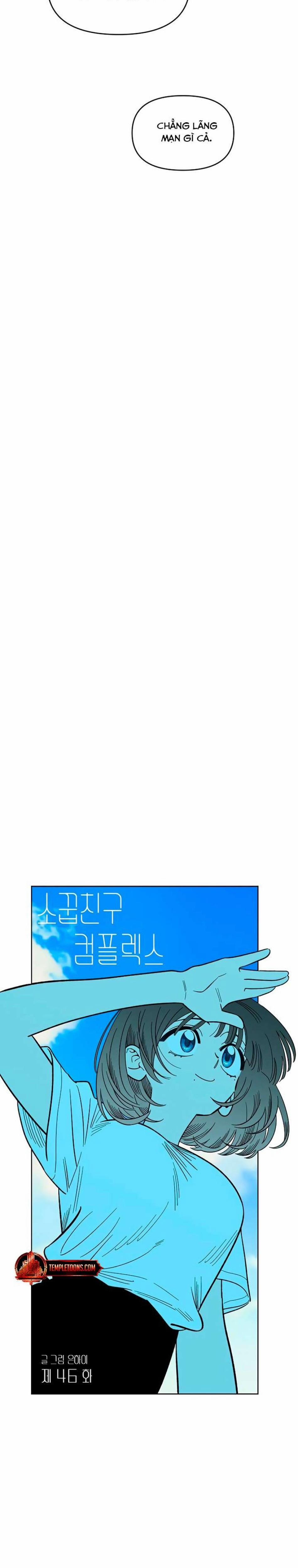 [18+] Người Bạn Rắc Rối Thời Thơ Ấu Của Tôi 46 trang 15