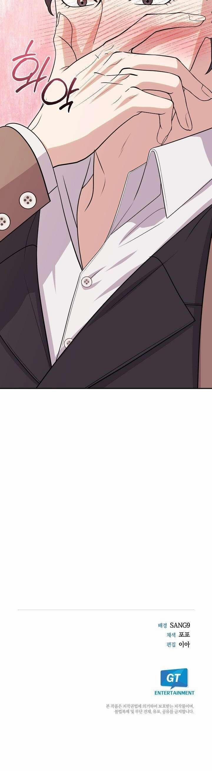 [18+] Người Chú Cứu Rỗi 4 trang 21