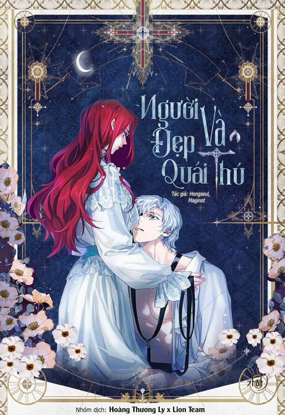 [18+] Người Đẹp Và Quái Vật 62.1 trang 2