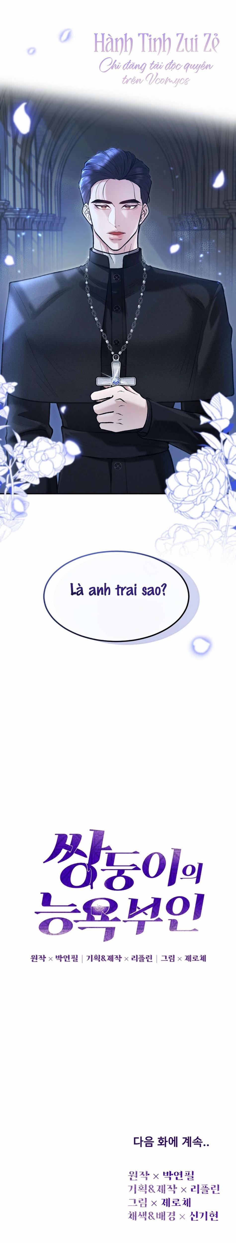 〖18+〗- Người Vợ Bị Lăng Nhục Của Cặp Song Sinh 1 trang 42