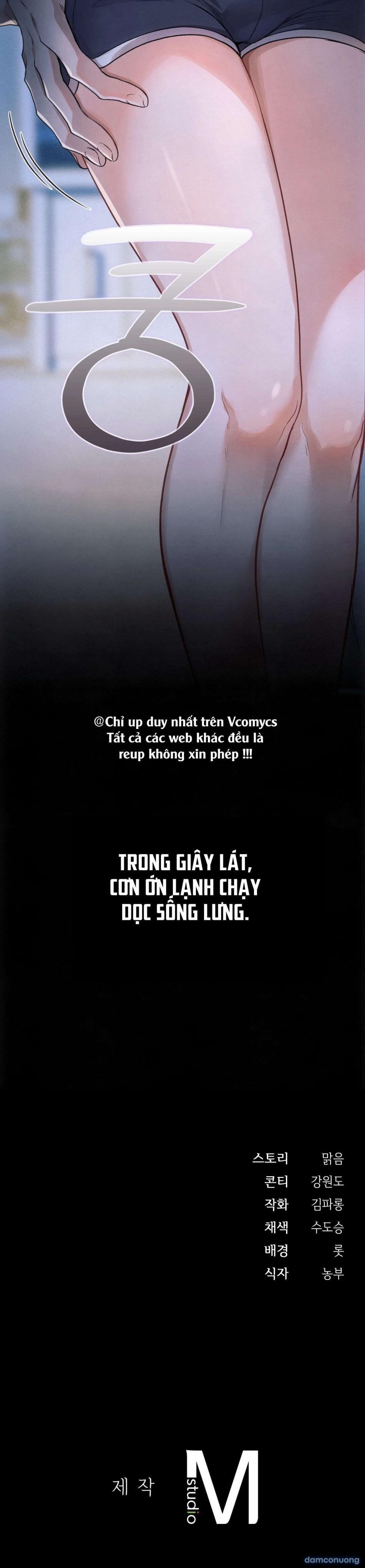 〖18+〗- Nhật Ký Nô Lệ 1 trang 17