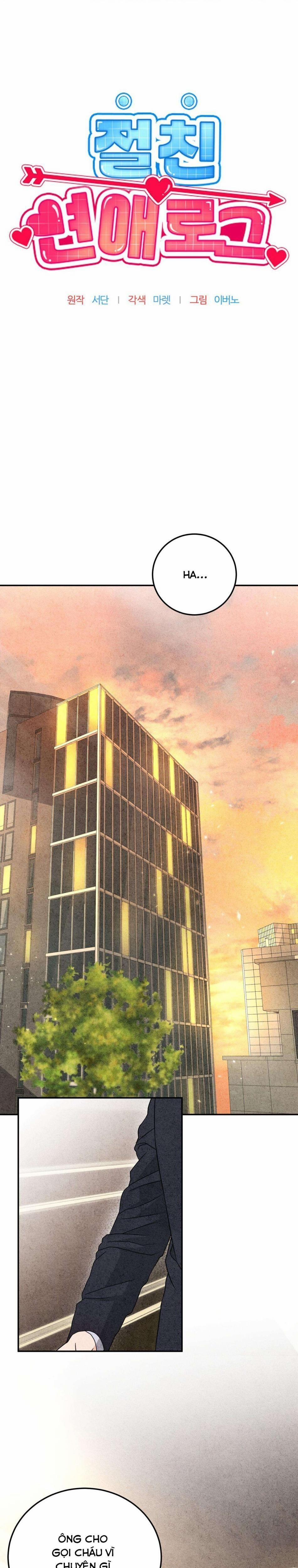 [18+] Nhật Ký Yêu Bạn Thân 19 trang 0