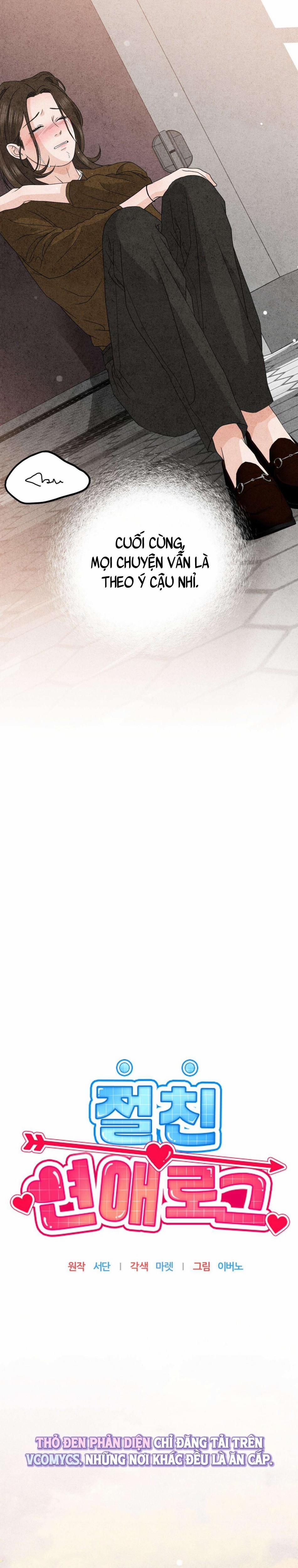 [18+] Nhật Ký Yêu Bạn Thân 20 trang 8