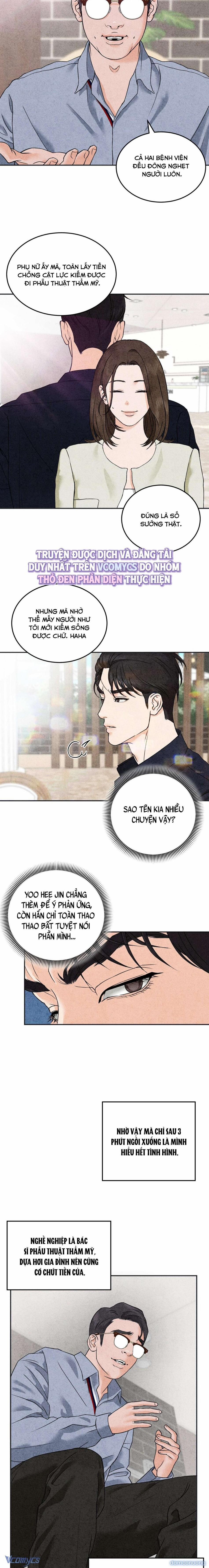 『18+』Nhật Ký Yêu Bạn Thân 4 trang 1