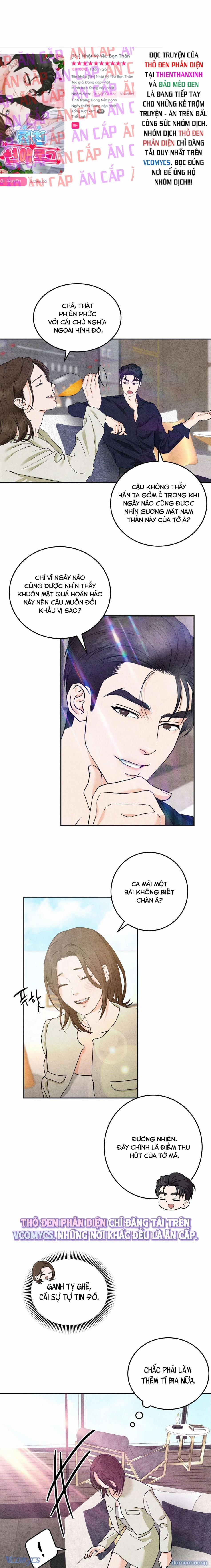 『18+』Nhật Ký Yêu Bạn Thân 4 trang 16