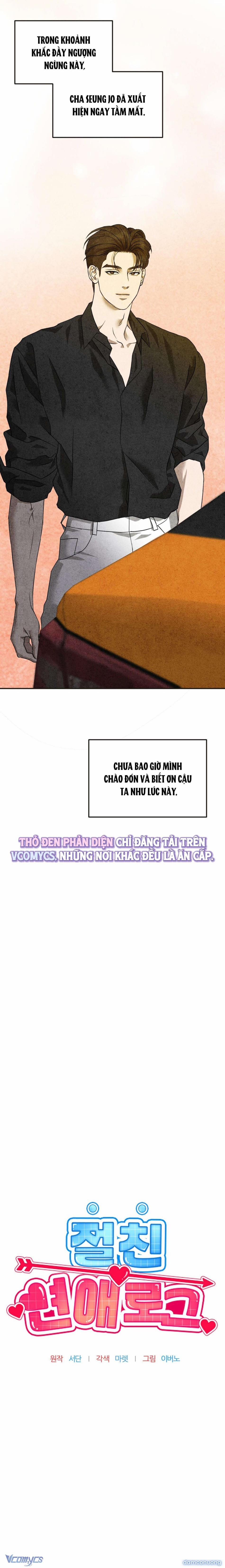 『18+』Nhật Ký Yêu Bạn Thân 7 trang 4