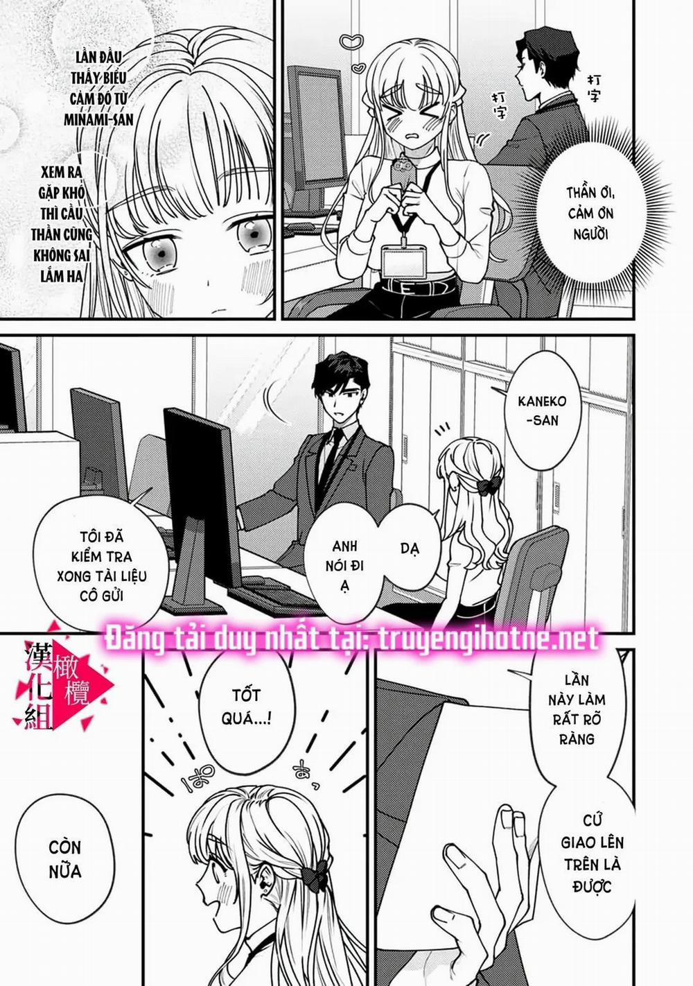 [18+] Những Ảo Mộng Biến Thái Của Minami Senpai 1.2 trang 6