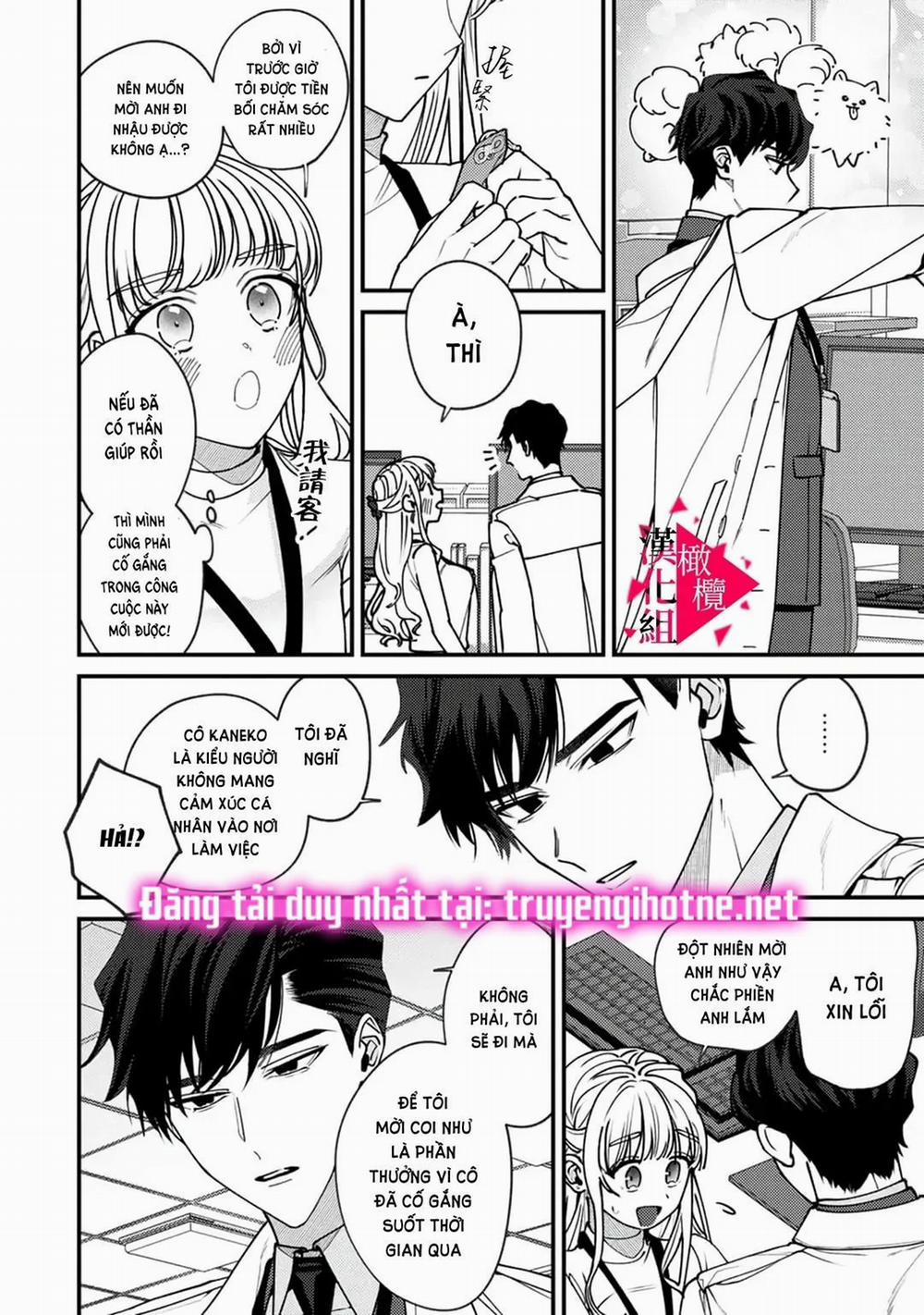 [18+] Những Ảo Mộng Biến Thái Của Minami Senpai 1.2 trang 9