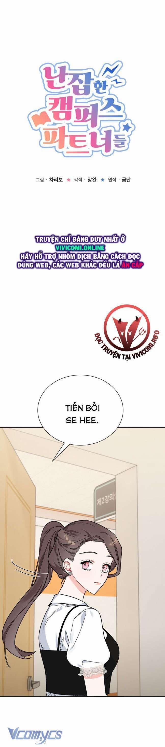 [18+] Những Đối Tác Dâm Loạn Ở Trường Học 11 trang 1