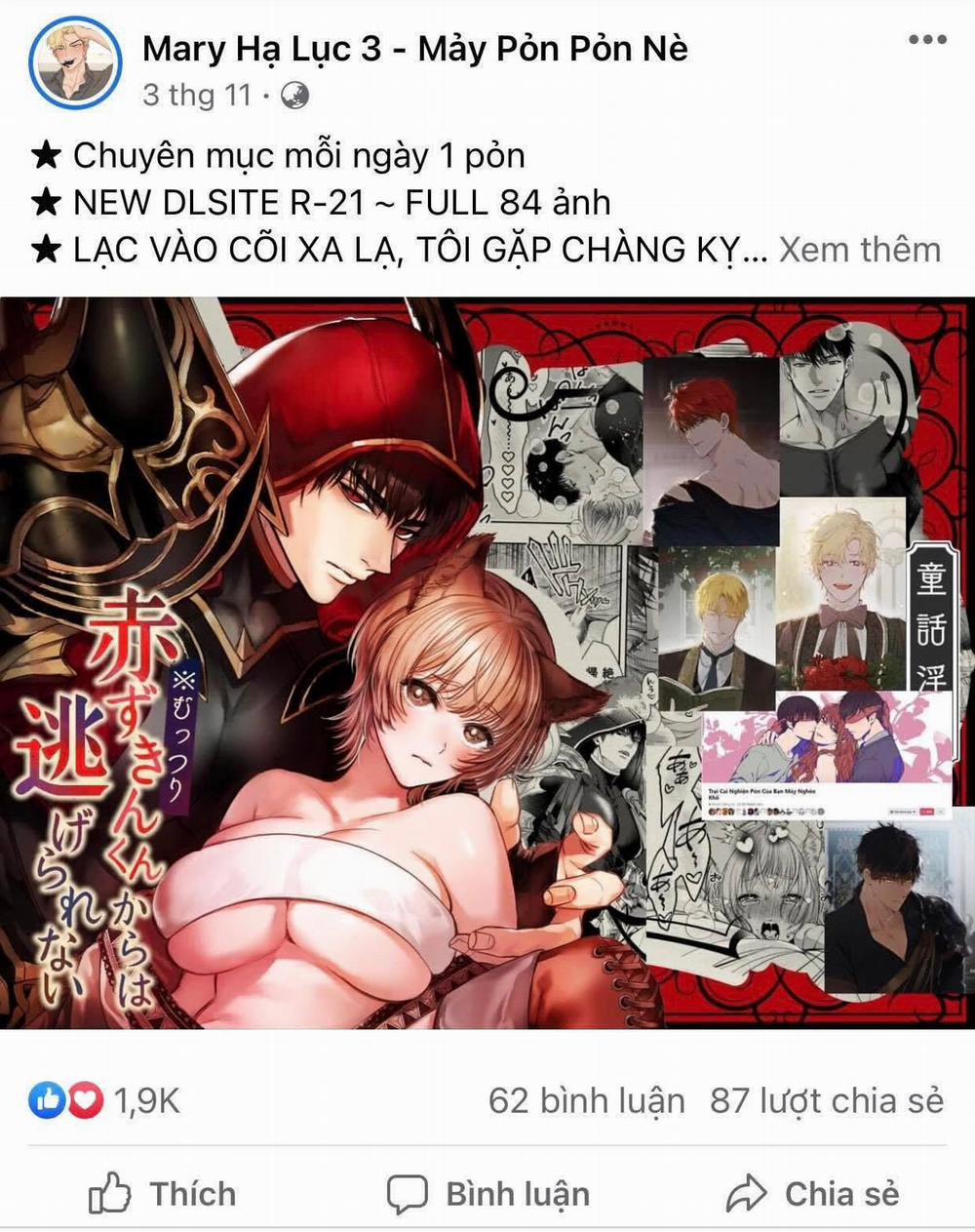 [18+] Nụ Cười Của Sự Kết Án 1.1 trang 3