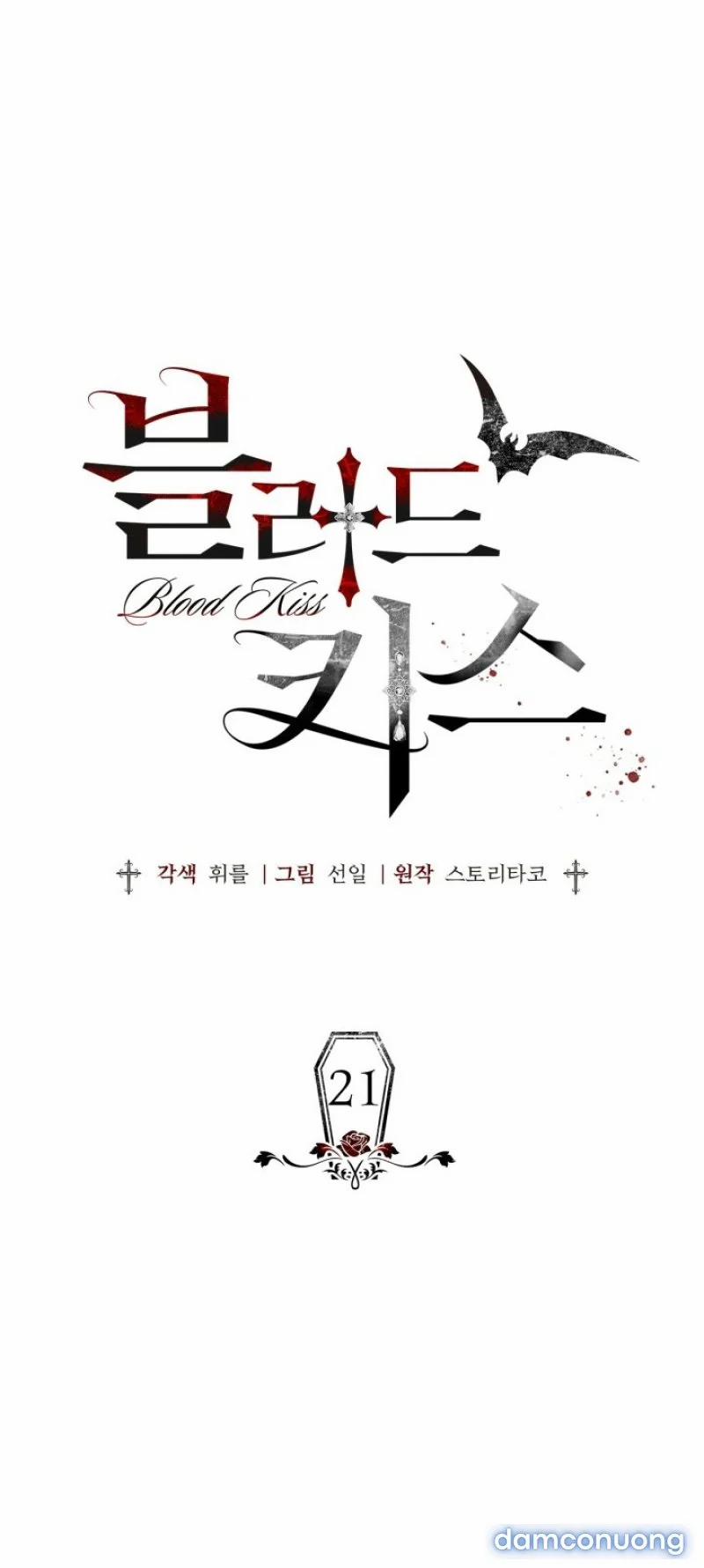 [18+] Nụ Hôn Máu 21 trang 5