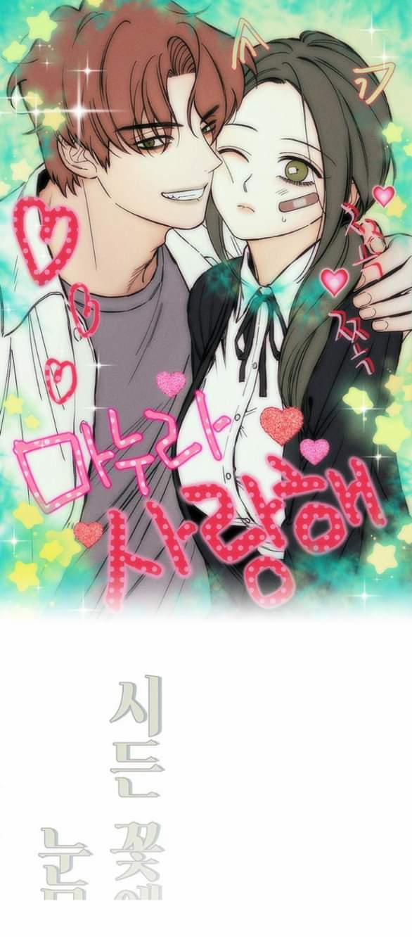 [18+] Nước Mắt Trên Đóa Hoa Tàn 18 trang 55