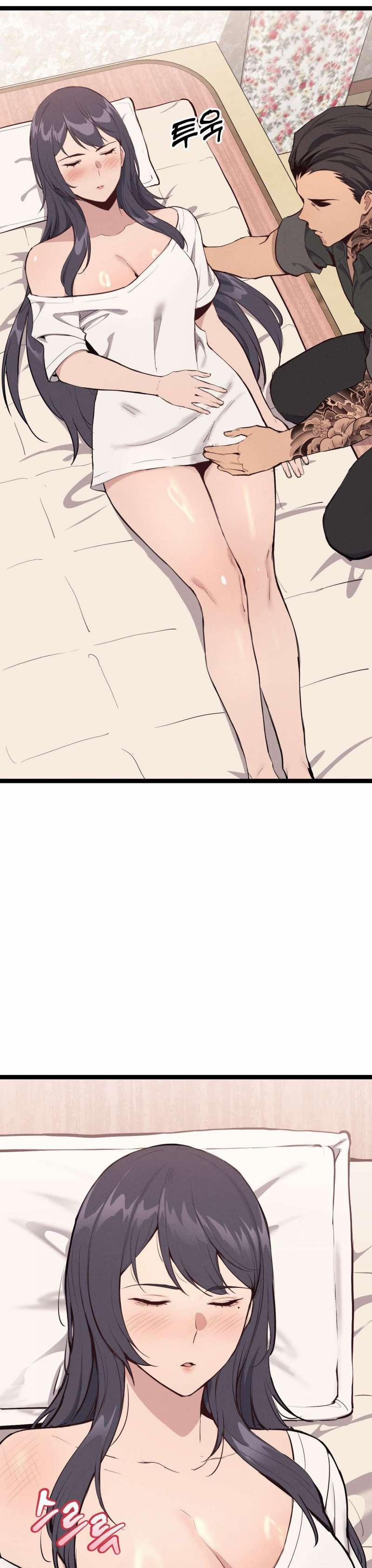 [18+] Ông Chú Xã Hội Đen Trong Phòng Trọ 1 trang 12