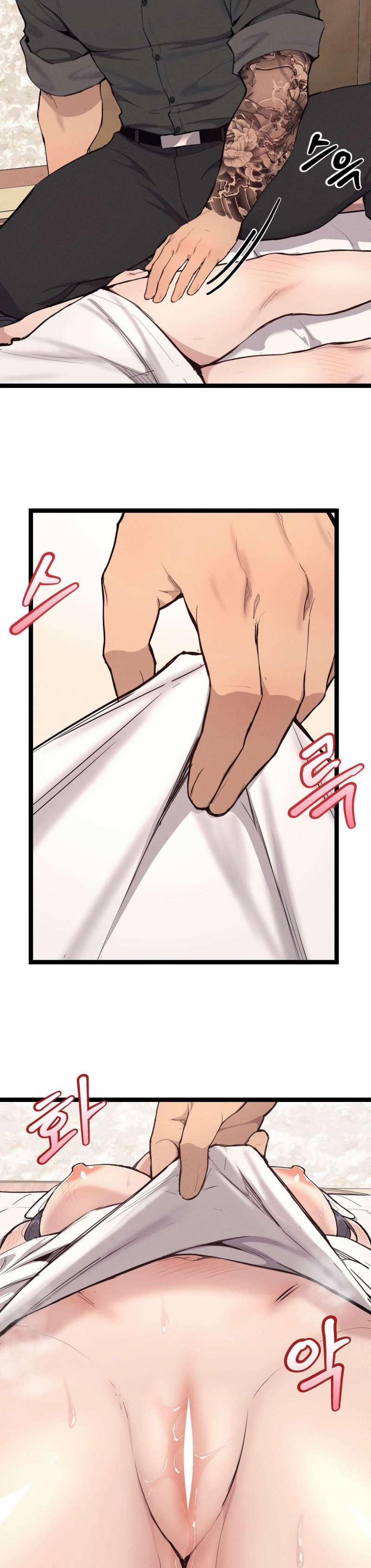 [18+] Ông Chú Xã Hội Đen Trong Phòng Trọ 1 trang 22