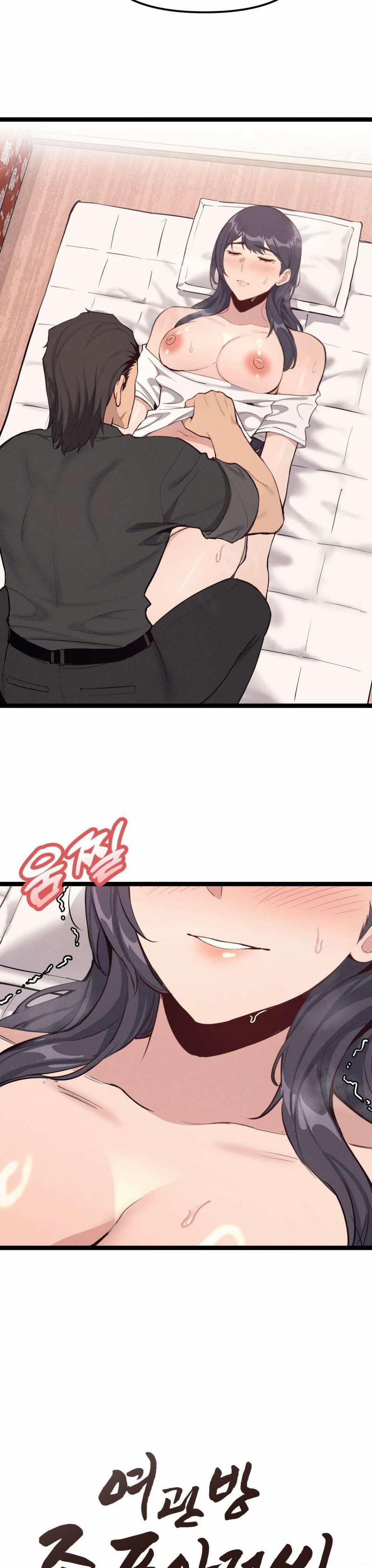 [18+] Ông Chú Xã Hội Đen Trong Phòng Trọ 1 trang 24