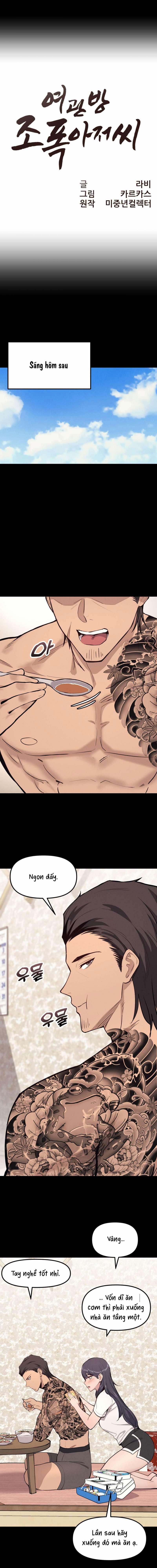 [18+] Ông Chú Xã Hội Đen Trong Phòng Trọ 2 trang 4