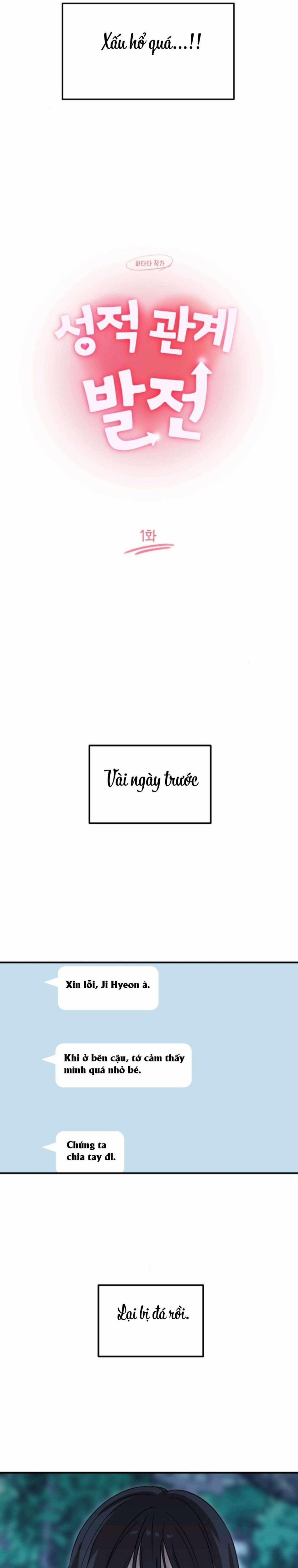 〖18+〗- Phát Triển Quan Hệ Tình Dục 1 trang 4