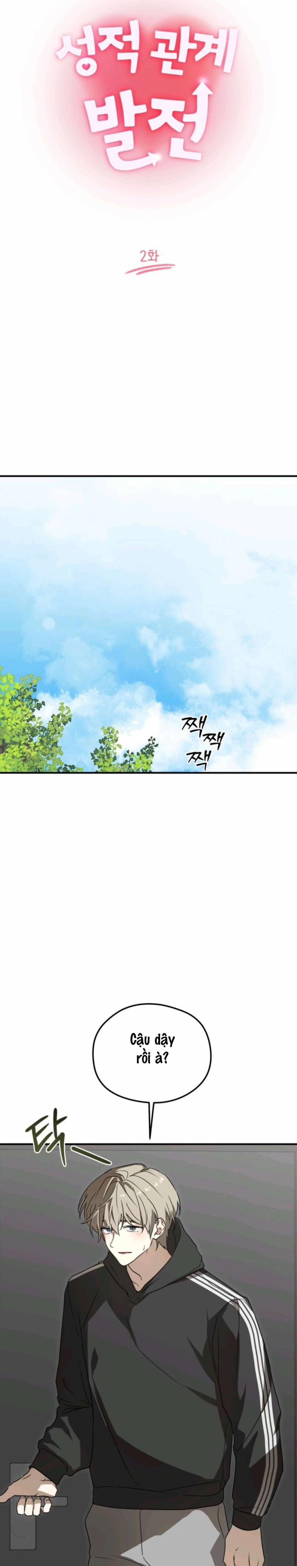 〖18+〗- Phát Triển Quan Hệ Tình Dục 2 trang 8