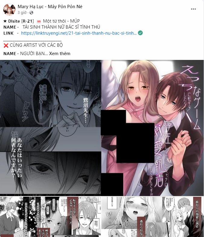 [18+] Quá Khứ Của Mẹ Kế 7.1 trang 5