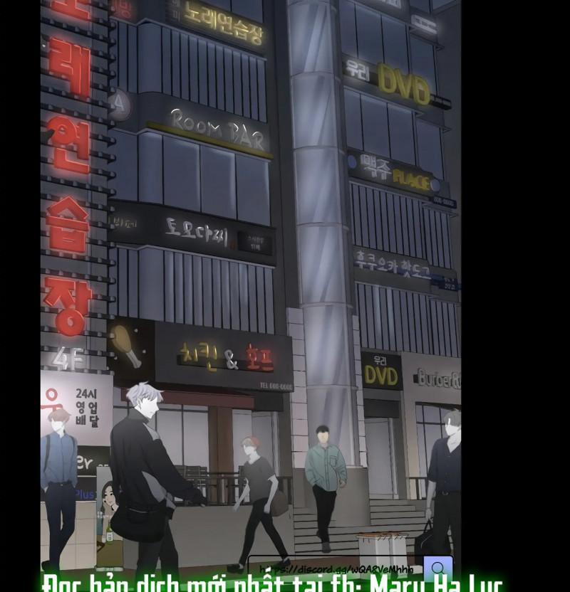 [18+] Quan Hệ Không Xác Định 1.1 trang 1