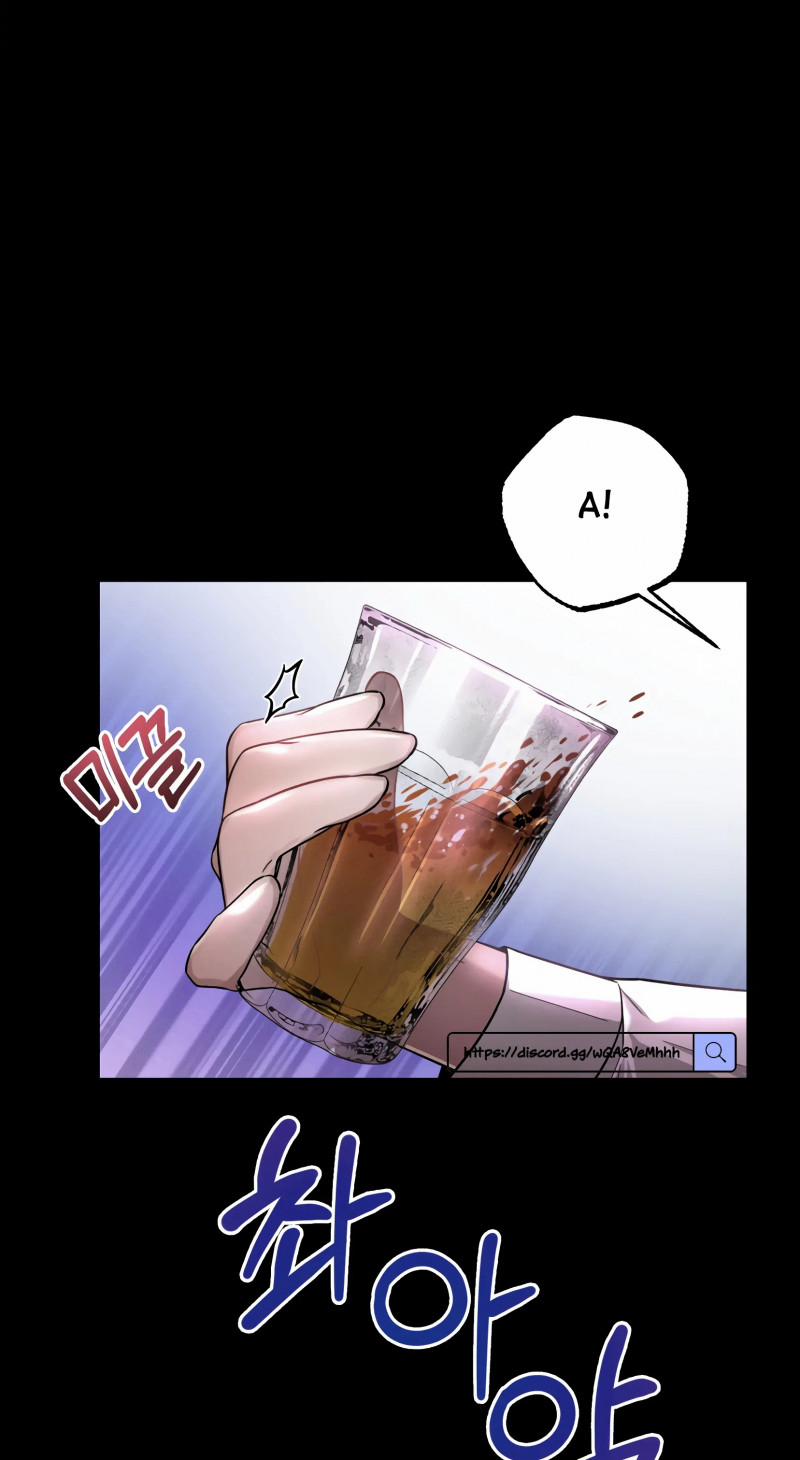 [18+] Quan Hệ Không Xác Định 1.1 trang 9