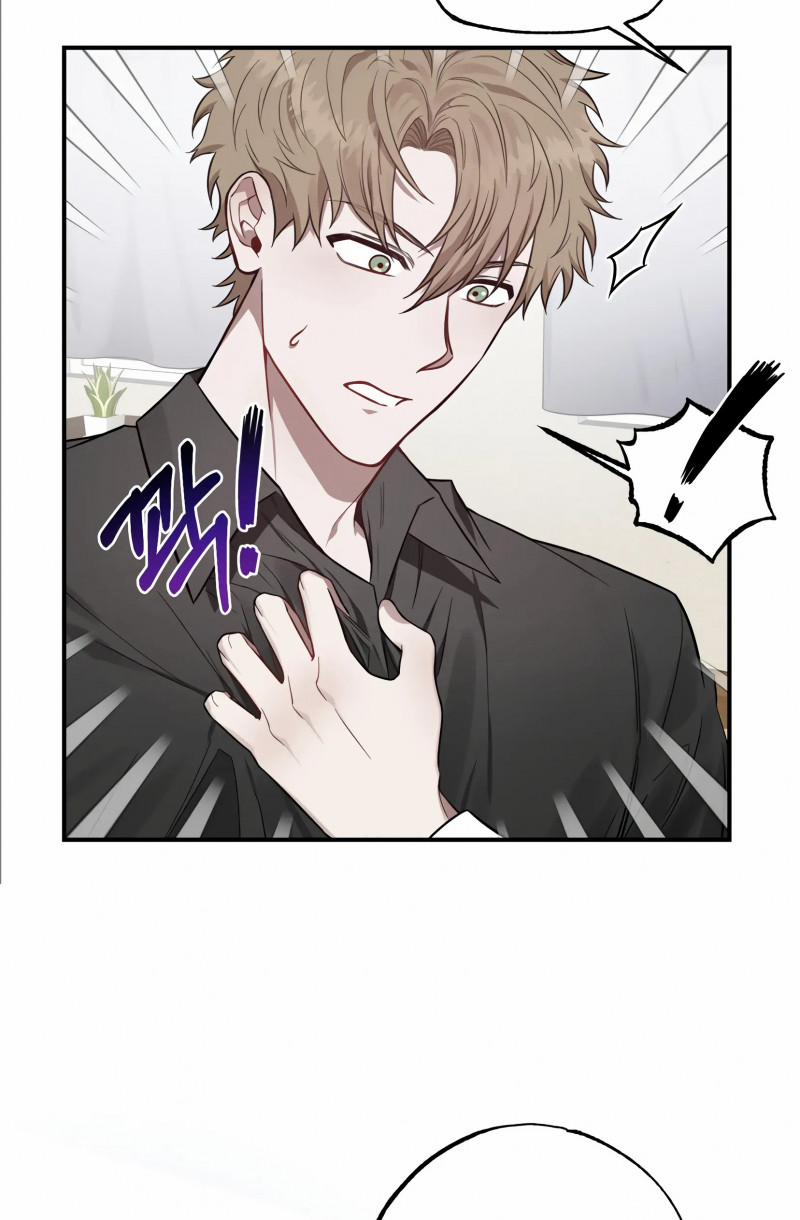 [18+] Quan Hệ Không Xác Định 1.2 trang 13