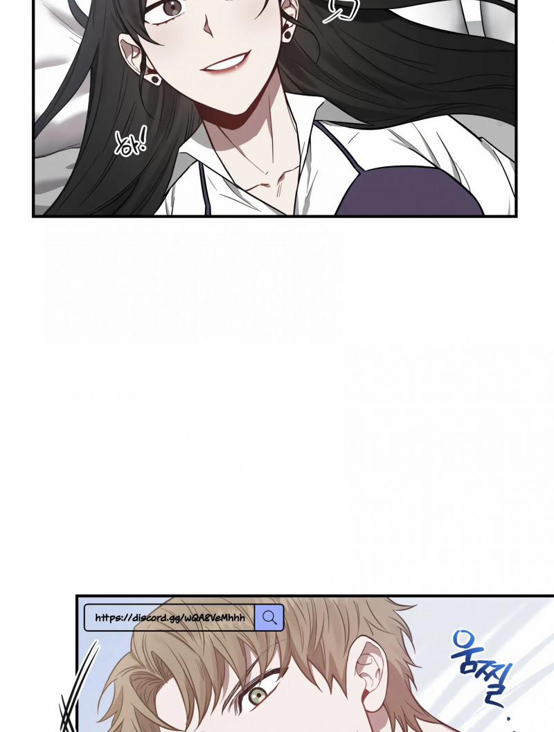 [18+] Quan Hệ Không Xác Định 1.2 trang 25