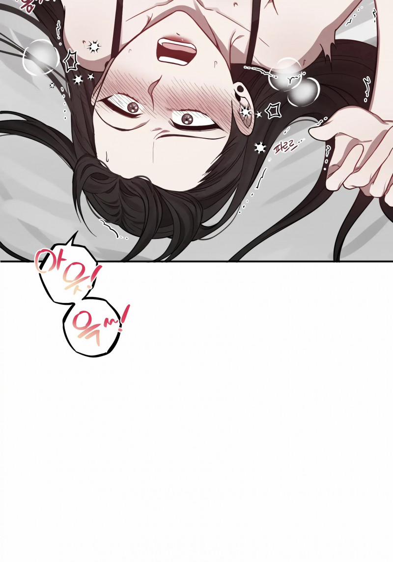 [18+] Quan Hệ Không Xác Định 1.2 trang 39