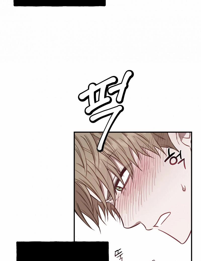 [18+] Quan Hệ Không Xác Định 1.2 trang 57