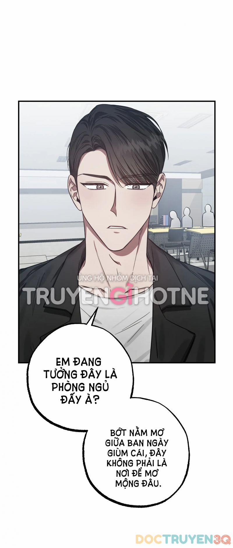 [18+] Quan Hệ Không Xác Định 11 trang 5